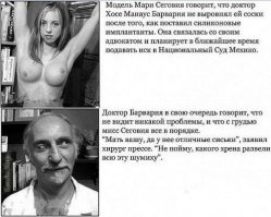 Топ-5 бьюти-гаджетов из Японии