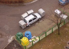 "Мусорное" наказание за неправильную парковку