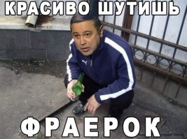 Смешные анекдоты