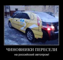 Очередная подборка автоприколов