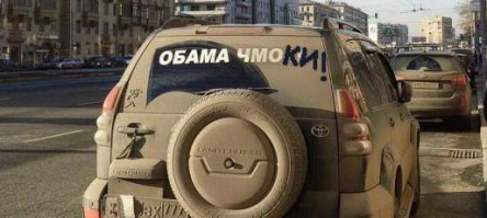 Очередная подборка автоприколов