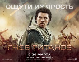 Вот еще пример - офигенный трейлер идиотского фильма