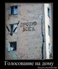 Вот это поворот: 25 достаточно неожиданных надписей