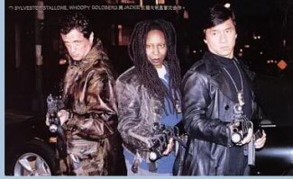 А как же это?
Самое большое голливудское наи&@лово прошлого века