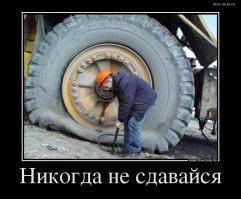 День Открытых Дверей на БелАЗе