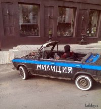 Фотоподборка за 29.09.2015