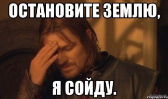 Самые нелепые и безвкусные наряды знаменитостей за последнее время 