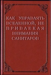 Кто сыграл Шарапова в кино? 