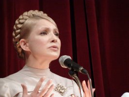 Юля, ты ли это???