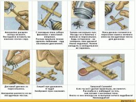 Вот ещё версия