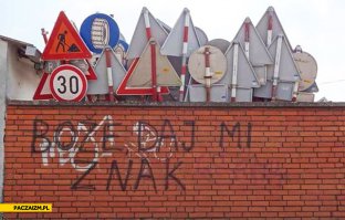 Вот это поворот: 25 достаточно неожиданных надписей