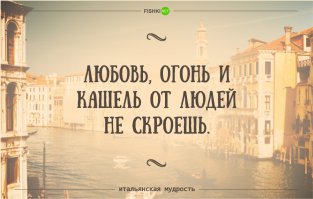 А ещё конъюнктивит или другие воспаления глаз, носящие сезонный характер.