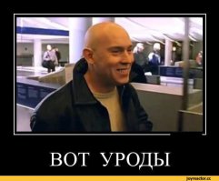 Шоковая фотосессия: лица, перетянутые резинками