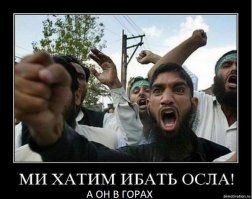 Вышел на балкон покурить... или про Наташу