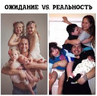 Вот в этих двух случаях реальность мне даже больше нравится - и бэйбик с характером, и папа с детьми обаятельно-хулиганистые, прямо хочется к ним в кучу-малу!