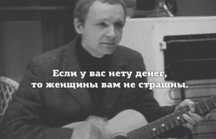 На что обращают внимание в первую очередь, когда с тобой знакомятся