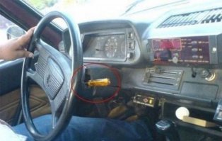 То это вообще за машина?