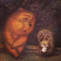 лучший способ обмануть медведя и подойти к нему незаметно - переодеться в его лучшего друга, ежа!