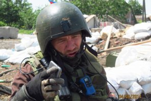 Первый автомобильный радиоприемник