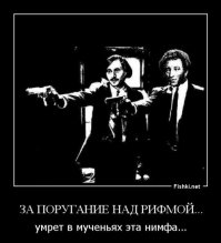 12 российских ремейков иностранных кинокартин (13 фото)