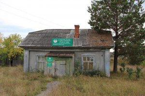 А очередь туда целиком умещается?
