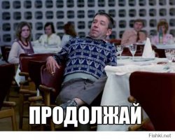 Универсальный гид по современному искусству для «чайников»