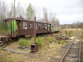 Я еще в советские годы жил в Казахстане в Семипалатинске, видел семьи железнодорожников жили оседло в вагонах. И многие так живут.