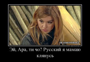 Топ-21 самых красивых армянок