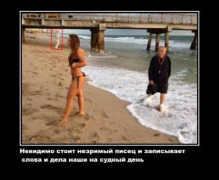Подборка демотиваторов, которые поднимут вам настроение!