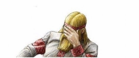 неблагодарный у@бок