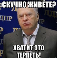 11 сумасшедших игрушек для взрослых, в существование которых сложно поверить
