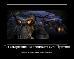 «Безумный Макс» сошел с экранов