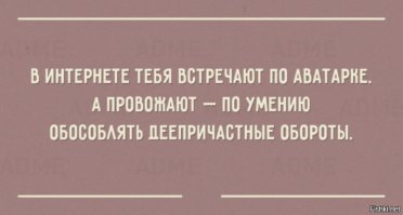 Фотоподборка за 29.09.2015