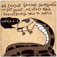 Стишки-пирожки, в которых нет ни грамма политики