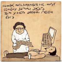 Стишки-пирожки, в которых нет ни грамма политики