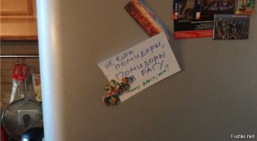 15 великолепных записок, которые могут написать только родители