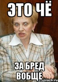 Трехколесный мутант из Ford Focus и мотоцикла Honda