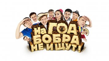 Отдых в Индии. ГОА