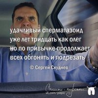 Стишки-пирожки, в которых нет ни грамма политики