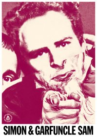 Сэм Малинин