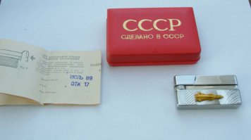 Лучшие зажигалки СССР
