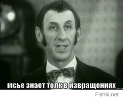 11 сумасшедших игрушек для взрослых, в существование которых сложно поверить