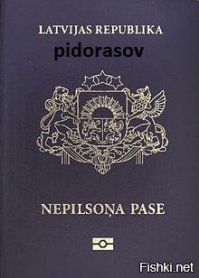 10 причин любить Латвию