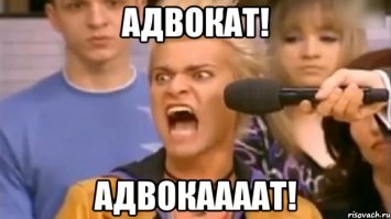 нет, они серьёзно? правда, бл@ть, серьёзно??? пусть тогда эти нарики депутаты убирают свалки, которые уроды всякие за собой оставляют и ставят мангальные зоны, чтобы люди знали, за что платят!