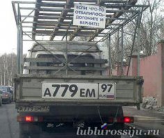 Очередная подборка автоприколов