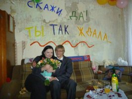 Это у них "детское шампанское" что ли? Этого она точно ждала)))