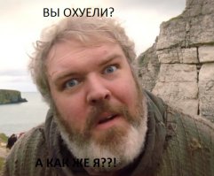 10 лучших ролей актеров сериала "Игра Престолов"