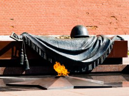 основная причина