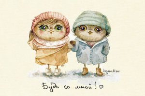 20 фото невероятно трогательных объятий