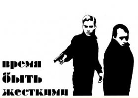 Фишкяне ! Вы все обсираете дебильные посты Ардовой, но каждый раз она срезает больше сотни лайков... ГДЕ ЛОГИКА, МЛЯТЬ ?!?! Я в третий или уже в четвёртый раз призываю всех: минусите её говнопосты !!! Если эта идиотка опять ник сменит, мы снова её вычислим. Ибо можно поменять ник, но мозги не поменяешь.